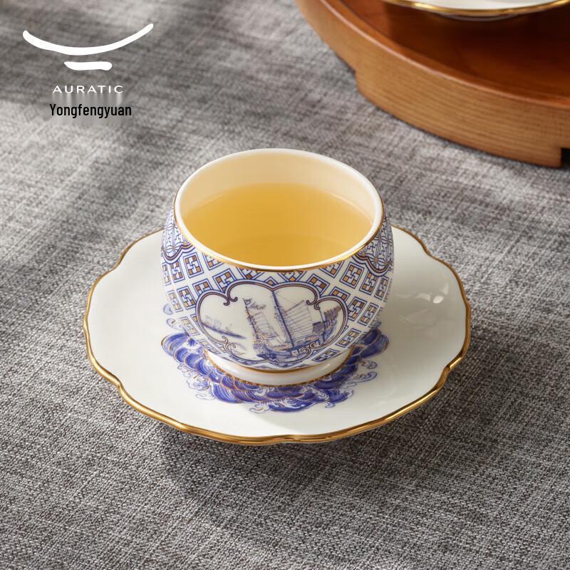 Yong Feng Yuan Sishing Ping 10-Piece Porcelain Chinese Tea Set