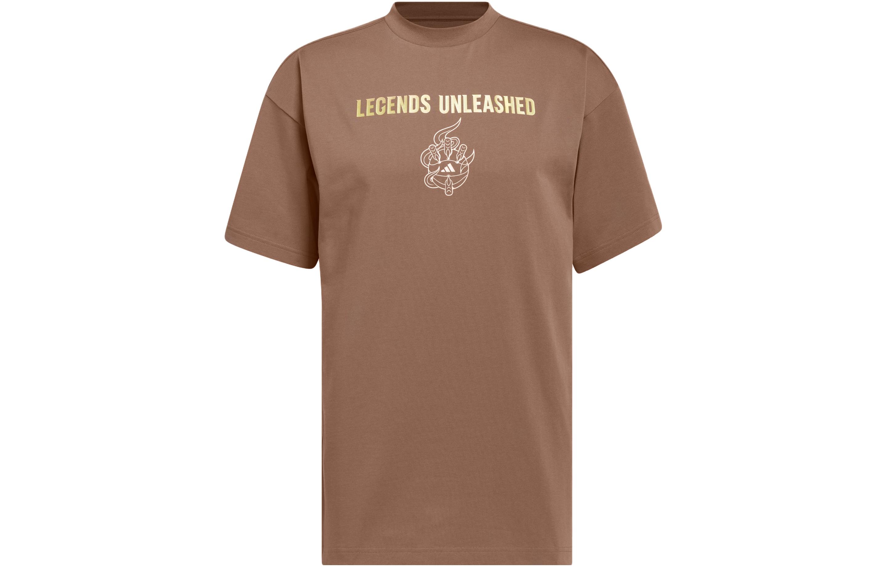 Adidas T Shirt Men s Stratum Dark Earthy Brown IN2470 S