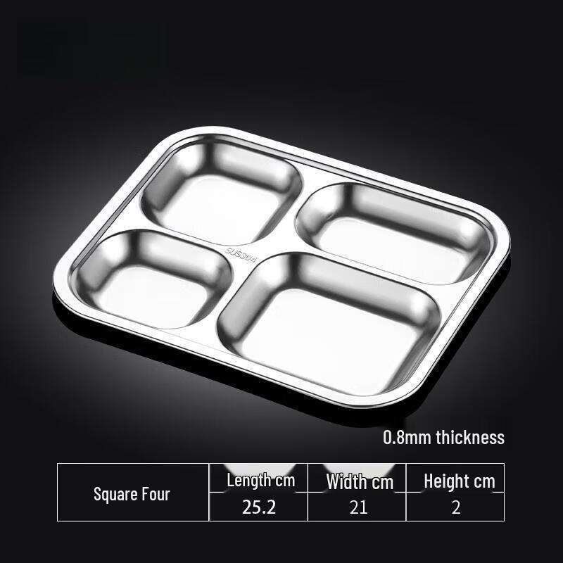 ZLIII 304 Stainless Steel Divided Meal Tray
