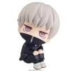 Jujutsu Kaisen Anime Figures Geto Suguru Gojo Satoru Doll Fushiguro Toji  Okkotsu Yuta Inumaki Toge Collection Toys For Children
