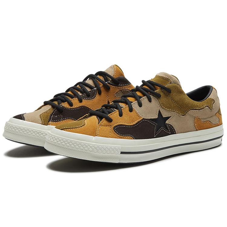 One Star Converse Ox 'Green Brown' 165916C