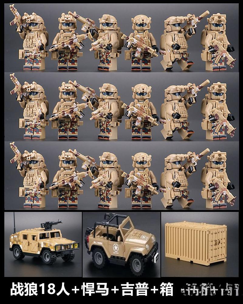 Veyron SWAT helicopter children and boys assembled educational toys Snow Leopard ghost police mini humanoid doll birthday gift.