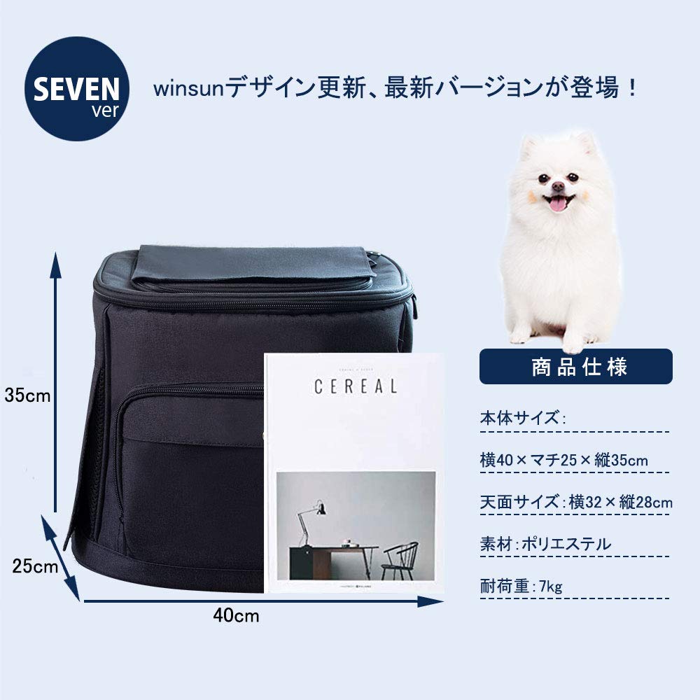 WinSun Cat Pet Carrier Dog Cat Breathable Dog Cat Hospital Train Black Cat Carrier Backpack Carrier, Bag, Backpack, Carrier, Bag, Stable, Backpack,
