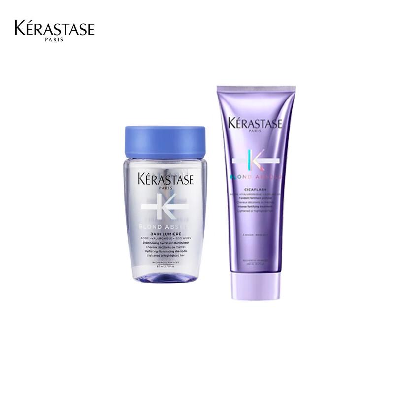 

Kérastase Luminous Color Hair Care Set