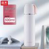 Fuguang 304 Stainless Steel Insulated Water Bottle