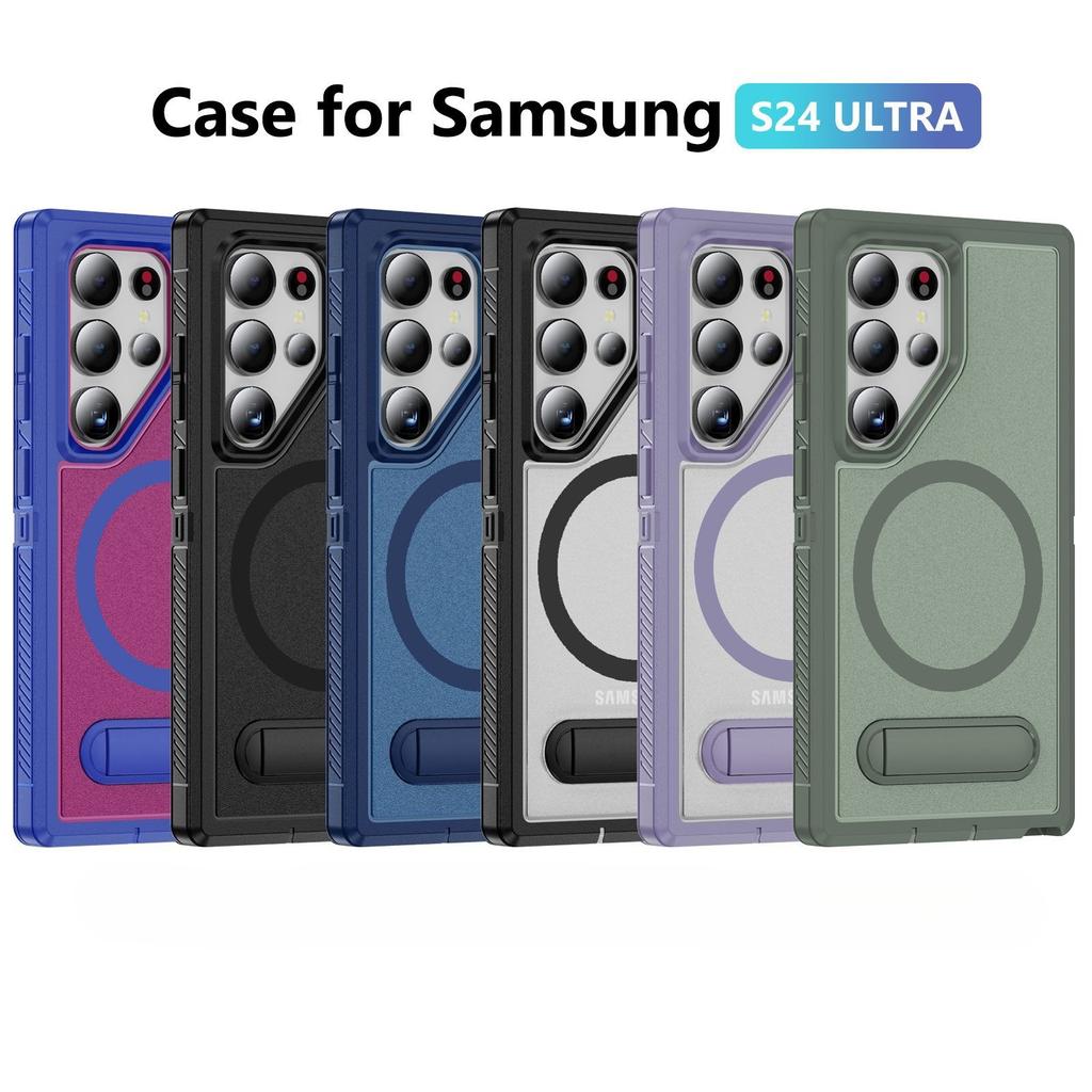 Suitable for Samsung S24ULTRA Anti-fall S23FE High End S23 Anti Slip S22