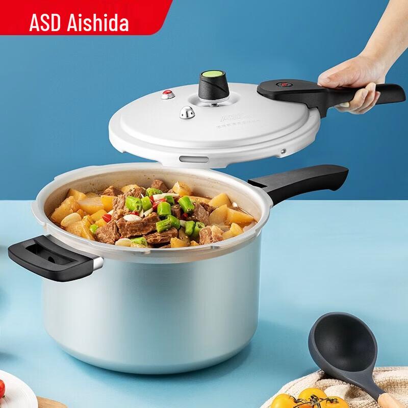 ASD 5.1L Universal Aluminum Pressure Cooker
