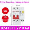 Delixi Type D DZ47SLE 220V 2P Miniature Circuit Breaker with Earth Leakage Protection.