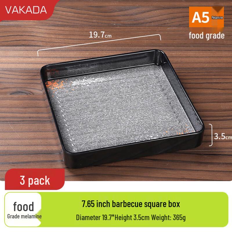 Прямоугольные сервировочные блюда VAKADA из меламина (3-Pack)