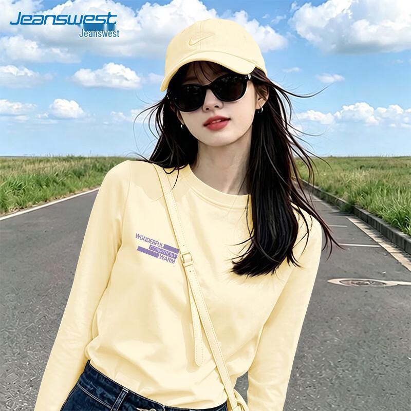 Jeanswest Women's Pure Cotton Loose Fit Long Sleeve T-Shirt
