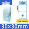 Self-Adhesive Thermal Barcode Stickers for Milk Tea & Supermarket Scale