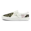 Vans Sneakers Unisex Classic Slip-On Barcode Bianco True-White VN0A5JMH8L8