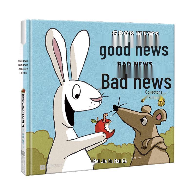 Good News Bad News Early Learning Book