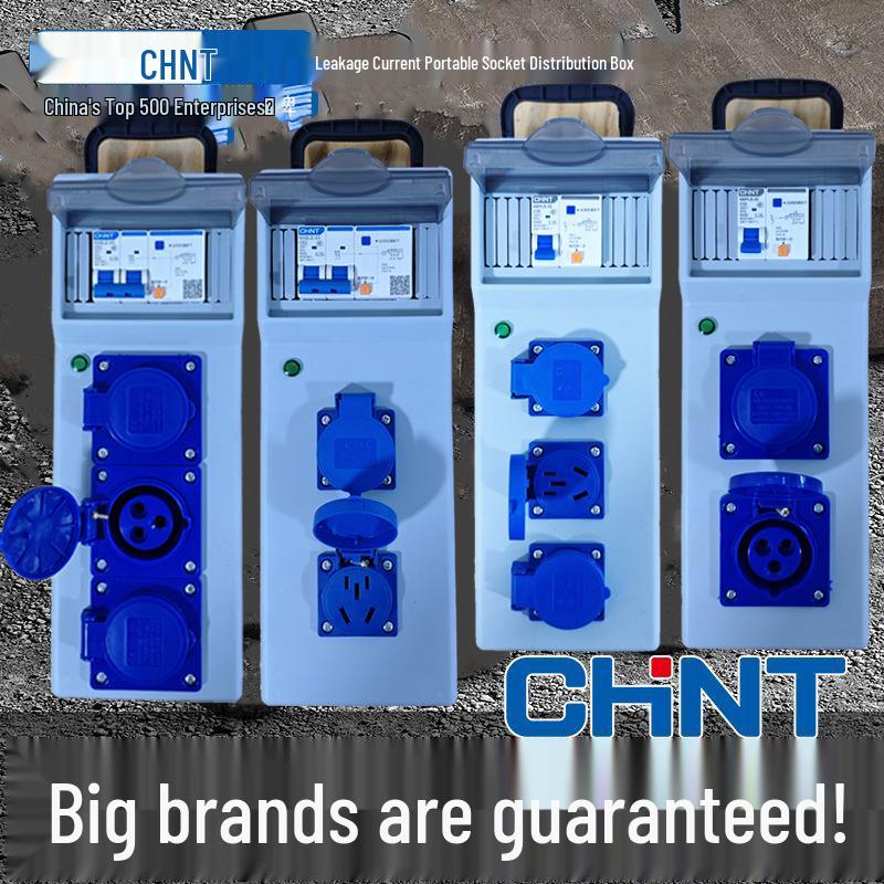 Chint Portable Distribution Box with Leakage Protection Socket for Construction Sites