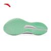 Anta Mali 2 Carbon Plate Marathon Running Shoes