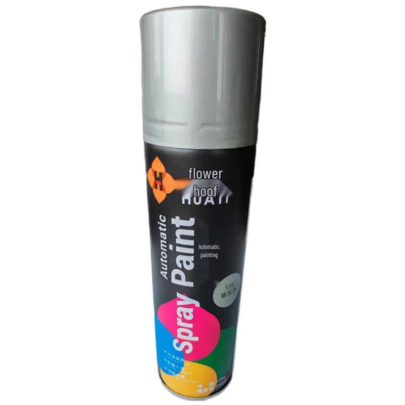 Hua Ting Spray Paint