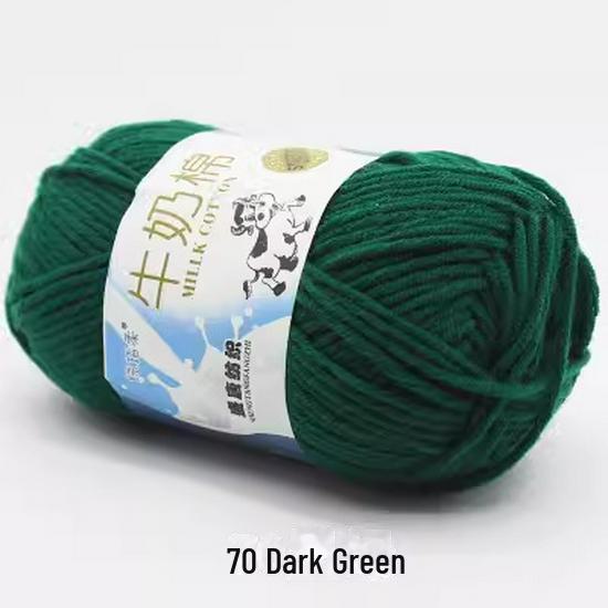 Sheng Tang 5-Strand Milk Cotton Yarn for Baby Crafts
