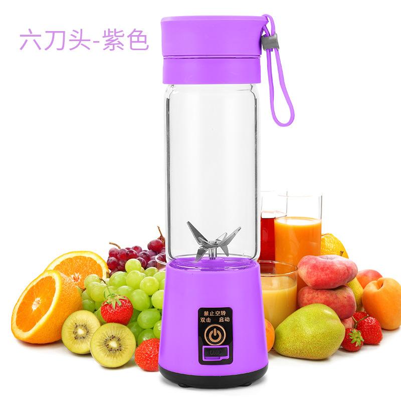 Portable Blender USB Mixer Electric Juicer Machine Smoothie Blender Mini Food Processor Personal Blender Juice Blenders