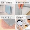 Super Absorbent Kun Water-Absorbing Bath Mat S 50×33cm Pink Antibacterial Deodorizing Non-slip Family of 5