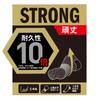 Fukusuke Socks with Logo on the 10x for and Jogging 5-Toe Sneaker-Length Instep, Reinforcement, 3-Pair Set, Sports, Running,