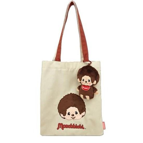 Mascot pouch