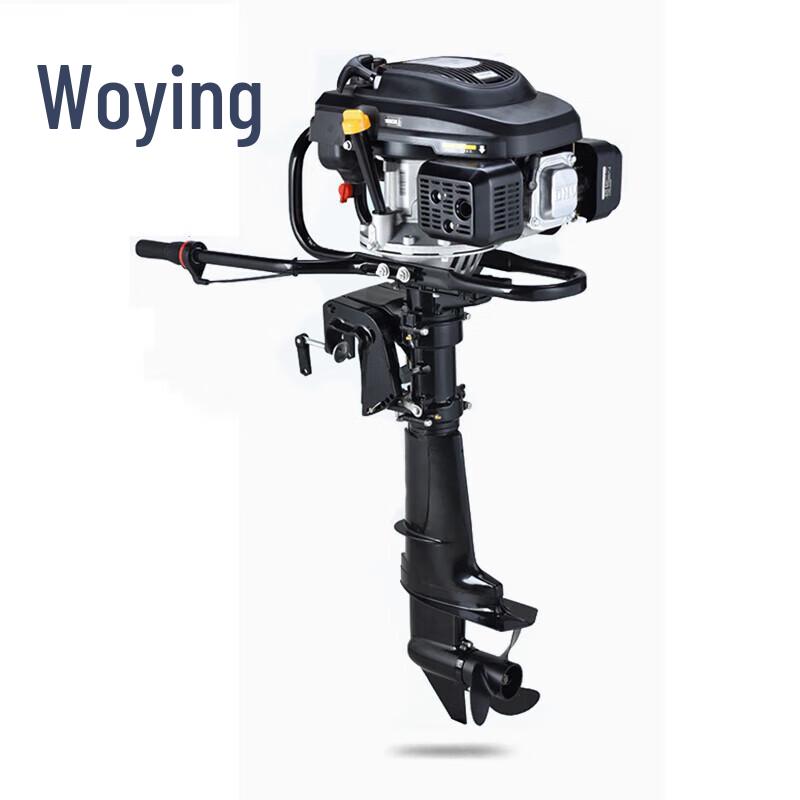 Woying 4-Stroke Outboard Motor with Propeller