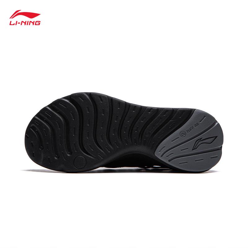 Li-Ning YUNYI Slip-On Casual & Sports Shoes