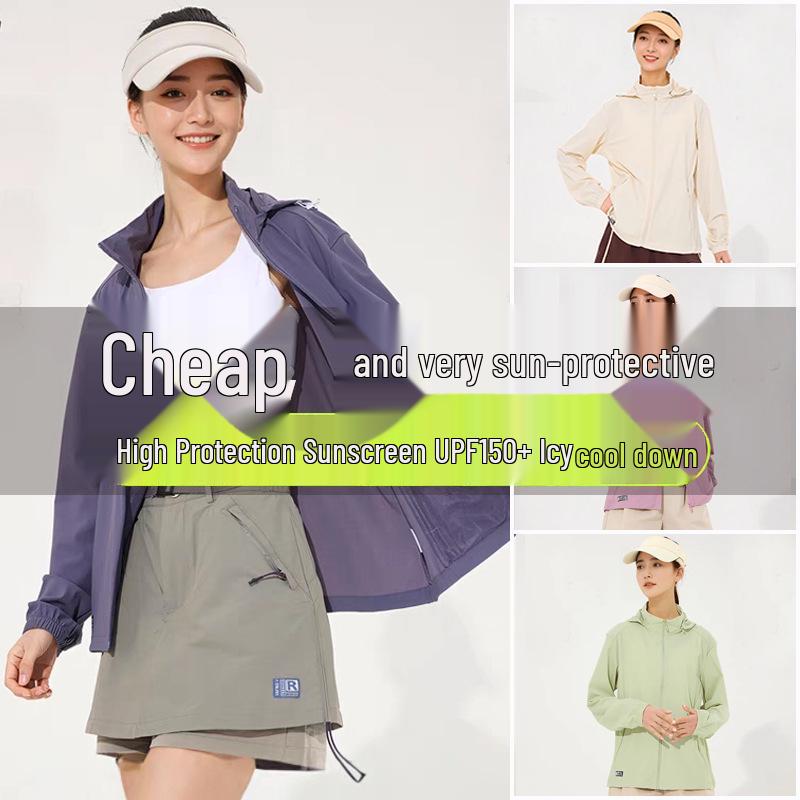 

Унисекс куртка из нейлона и ледяного шелка с защитой от солнца UPF150+ 2XL