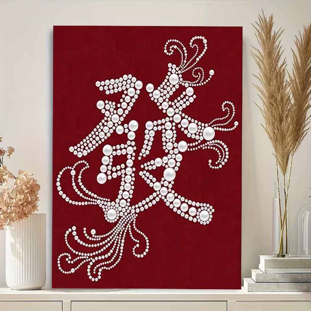 Pearl Get Rich DIY Diamond Art Kits 15.7x19.6inch Gem Art Diamond Painting Kits Without Frame for Adults Gift Idea Home Wall Decor