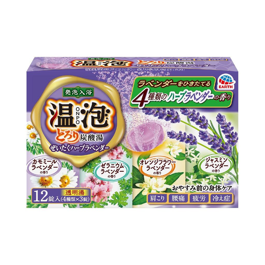 ONPO Bath Thick Carbonated Luxurious Herb 4 Flavors Flavors x 3 12 Additives, Bath, Lavender, [4 Tablets, Tablets]