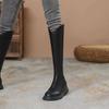 But Knee Boots Women's 2025 Autumn and Winter Fashion New Korean Version Rear Zipper V-mouth Versatile, Comfortable and Elegant Elasticity