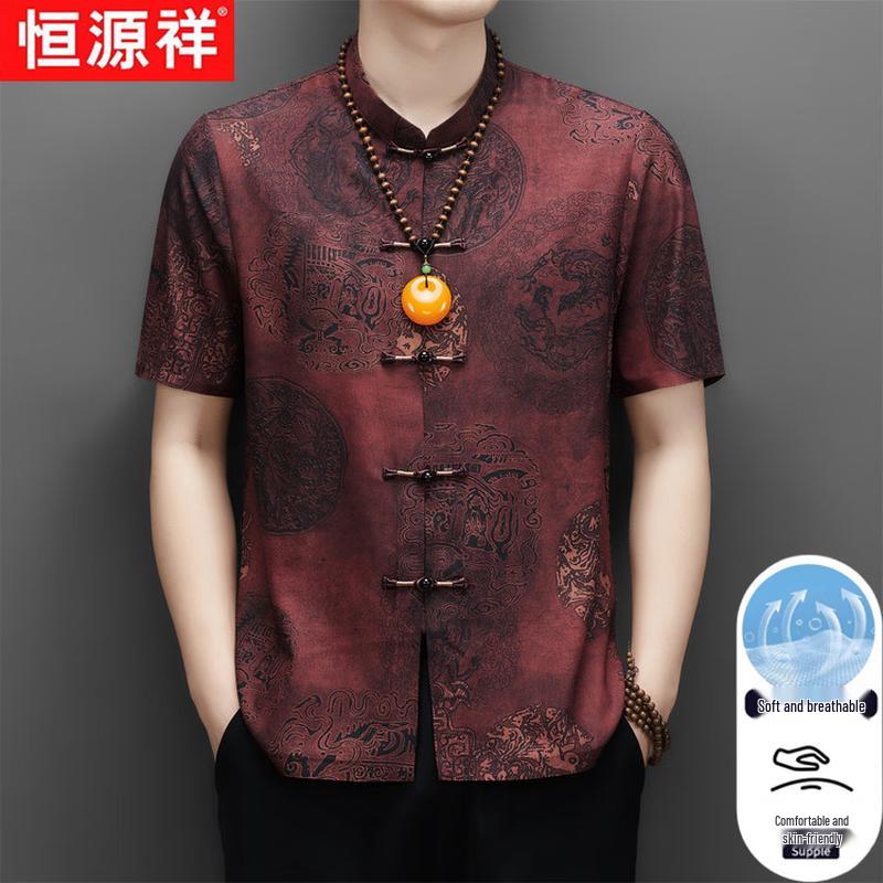 Hengyuanxiang Men's New Chinese Style Short Sleeve Tang Suit