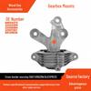 Transmission & Engine Mount Rubber for Ford & Chevrolet Malibu 2016–2018