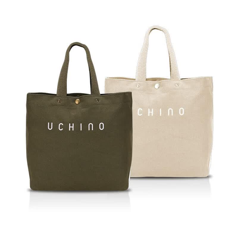 

Uchino Eco Canvas Lightweight Storage Bag