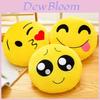 Qq Emotions Cartoon Plush Pillow With Soft Short Plush For Kids And Teens