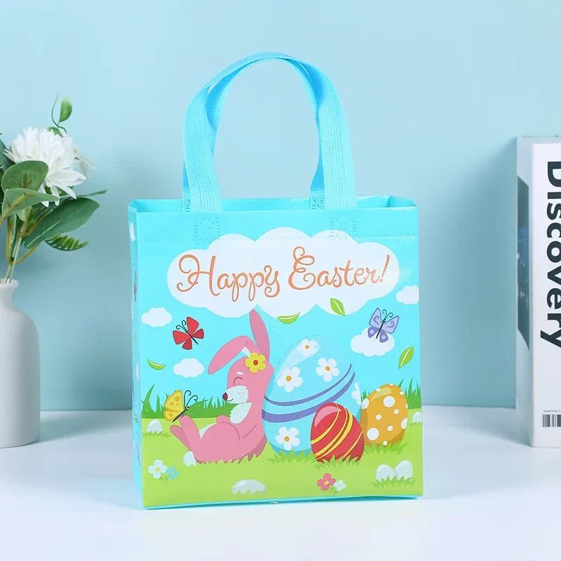 

1-20PCS Non-woven Gift Bags Easter Bunny Egg Tote Bags Party Gift Bags Toy Storage Bags Eco-friendly Non-woven Shopping Bags 1PC&23x22x11cm