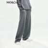 MO&Co. Women's Lightweight Knit High-Waist Sweatpants