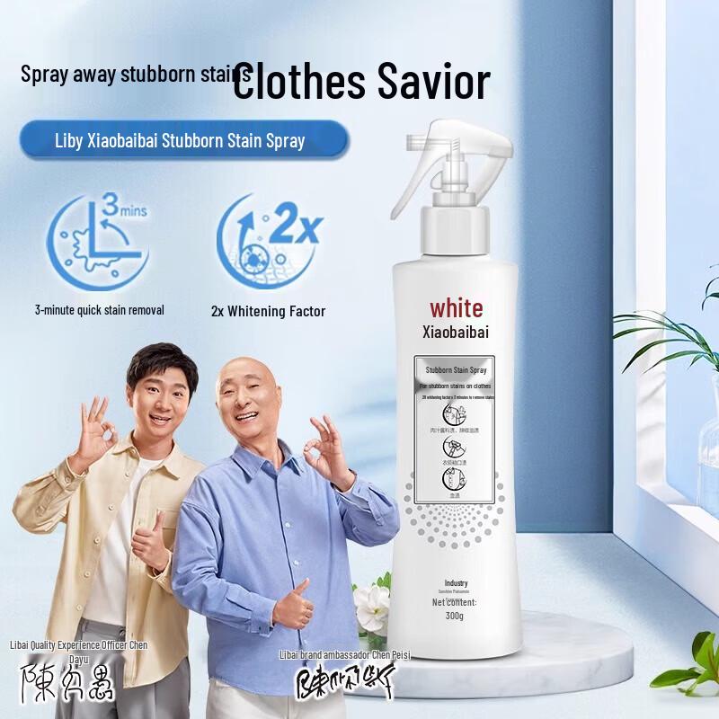 Suke Toothbrush & Liby Stain Remover Family Pack
