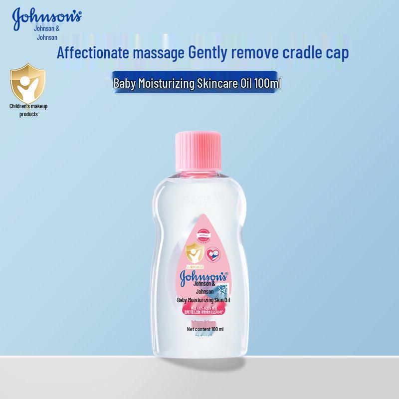 Детское масло Johnson s 200 мл - Для массажа всего тела и снятия макияжа для новорожденных