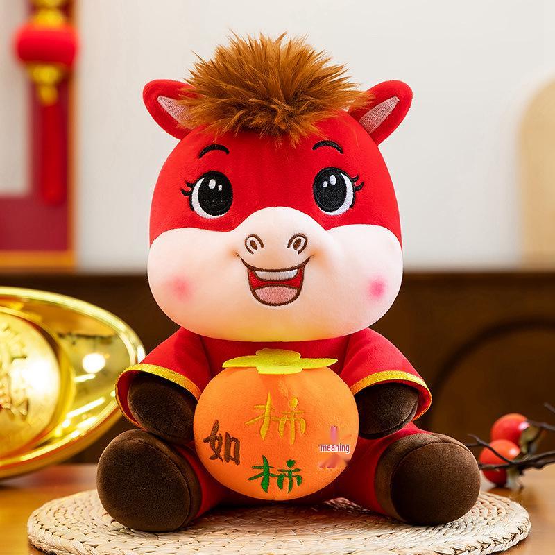 Year of the Horse Zodiac Plush Doll - Red Festive Wedding & Company Gift Ornament