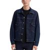 Levis Vintage Single-Breasted Loose Fit Denim Jacket Unisex jackets A7632-0000