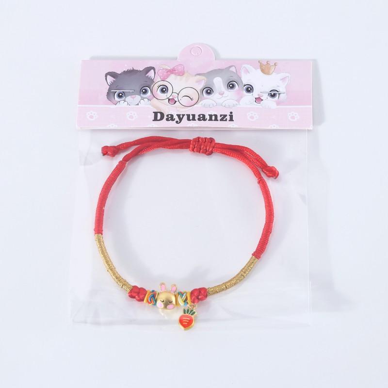 Adjustable Red Cord Pet Collar Cats Dogs With Lucky Charm Pendant Fortune Bag Bell Safety Necklace