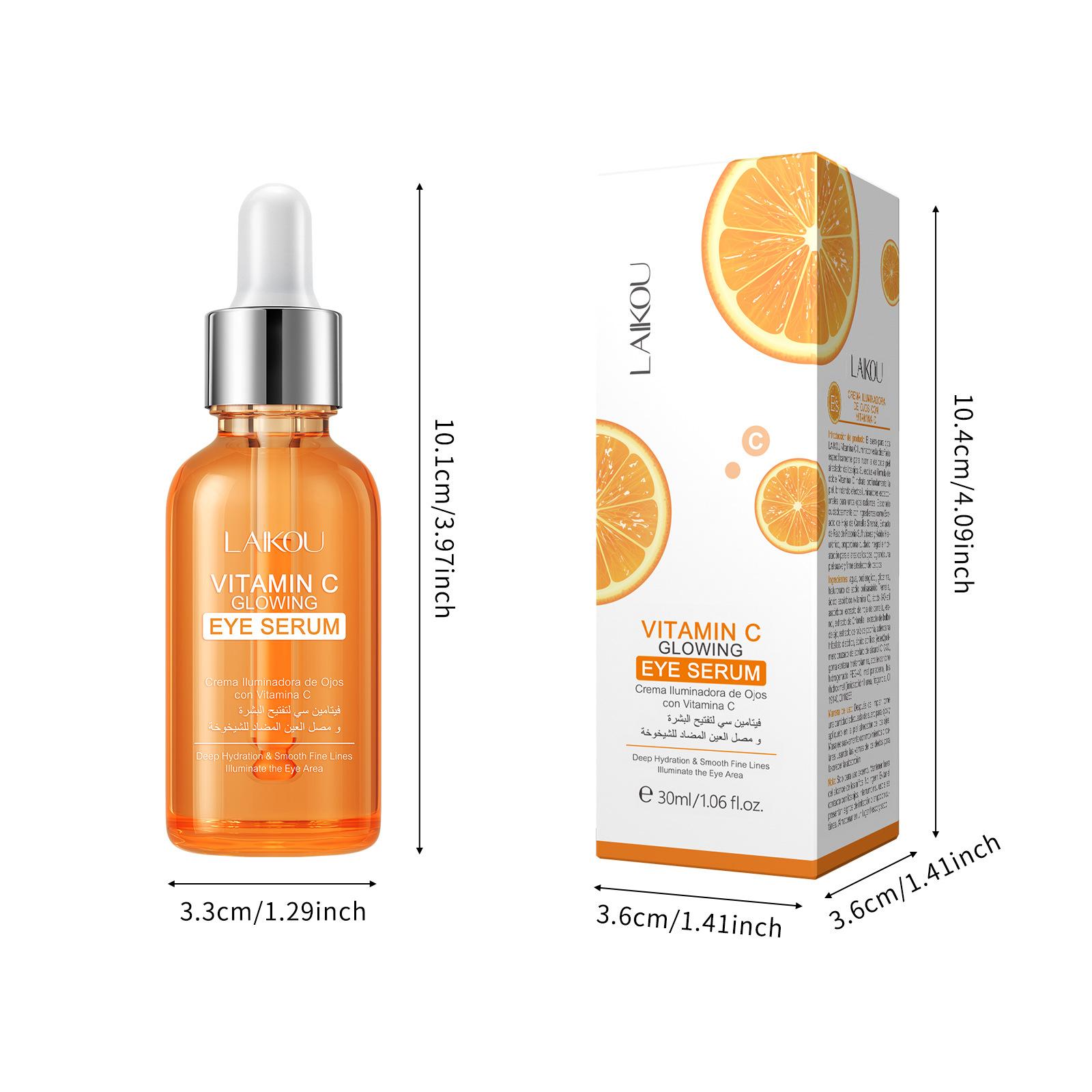 

Сыворотка против темных кругов под глазами, от мешков под глазами, отбеливающий крем VC, осветляющий крем, сыворотка для удаления морщин, укрепляющий уход за кожей вокруг глаз оранжевый