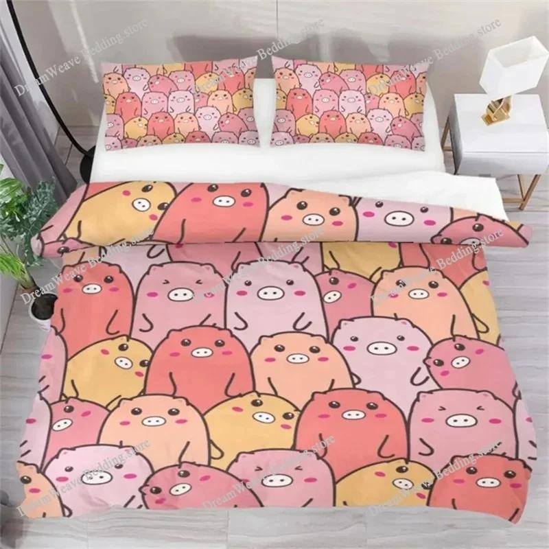 Cartoon Lovely Pig Duvet Cover Set Kawaii Animal Bedding Set King Microfiber Farmhouse Wildlife Theme Comforter Cover Pillowcase