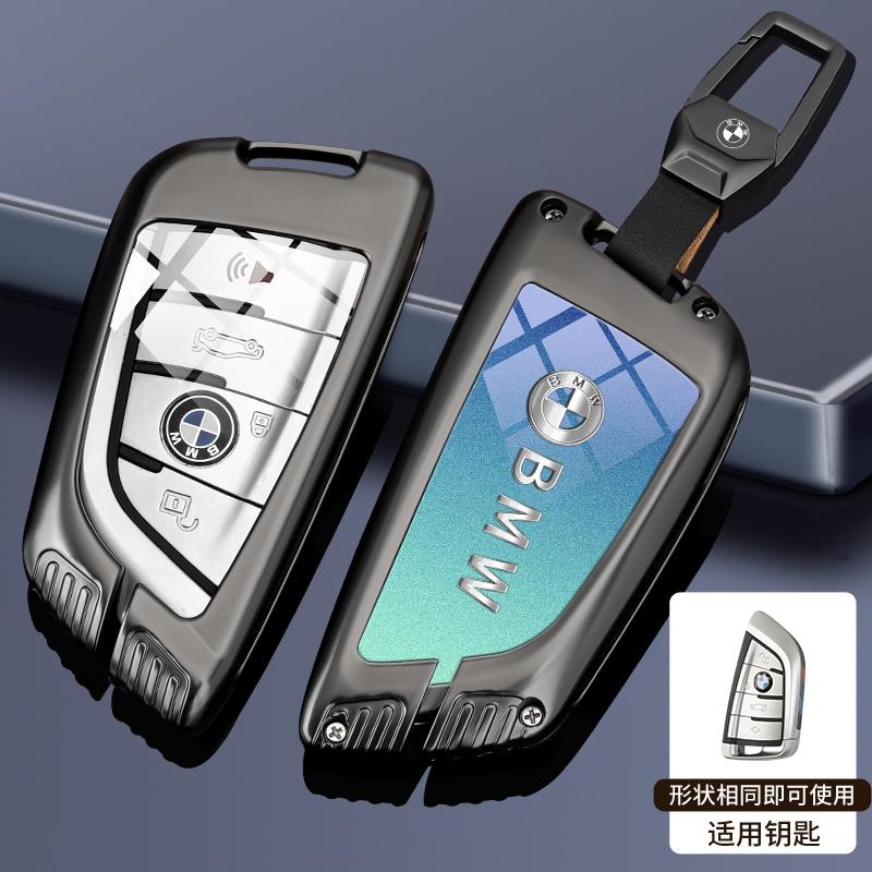 Autofernbedienung Schlüsselanhänger Hülle Halter Schale Für BMW G30 G32 G01 G02 G05 G06 G07 G26 G23 G22 F40 F20 G08 G16 G15 G14 G12 G11 F02