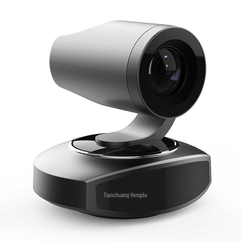 

TCHD TC-417 Live Stream & Video Conference Webcam