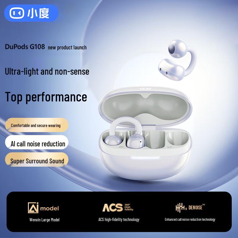 

Xiaodu AI Open-Ear Sport Clip Bluetooth Earphones