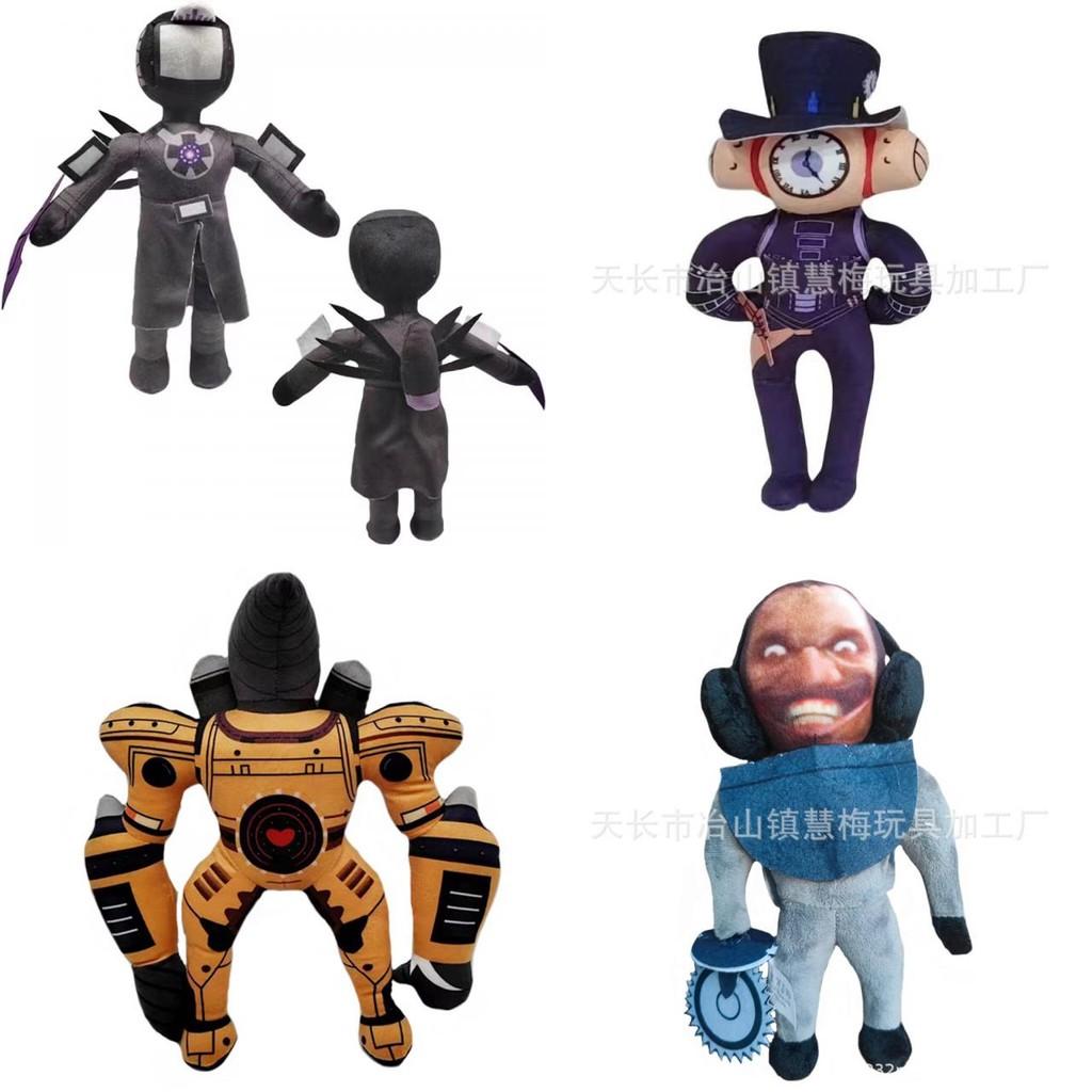 Skibidi Toilet Plüschtier Spielpuppe Junge Schüler Einzigartige Heimdekoration Geschenk