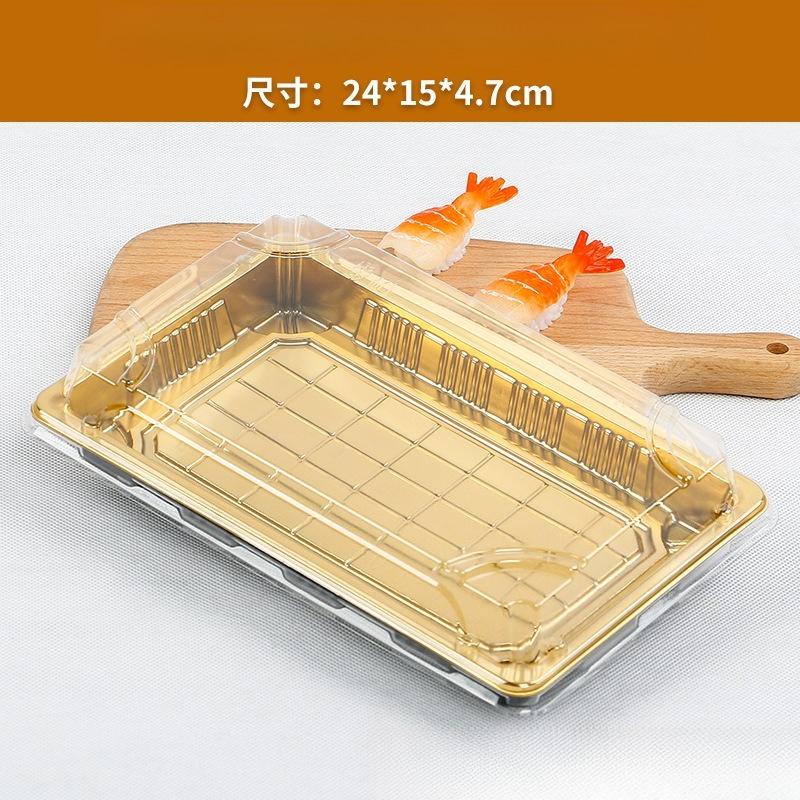 Disposable Sushi Box Plastic Food Container Golden Commercial High End Japanese Sashimi Tray