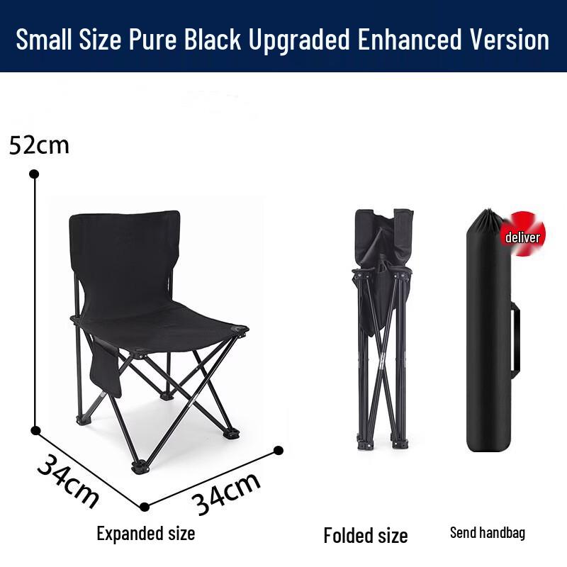 OIMG Portable Outdoor Folding Chair